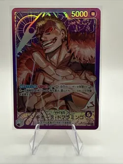 ONE PIECE Donquixote Doflamingo (Alt Art) OP14-060 L The Azure Sea's Seven - Image 1