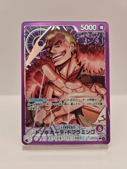 Donquixote Doflamingo (Alt Art) OP14-060 L The Azure Sea's Seven - ONE PIECE - Image 1