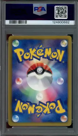 Pokemon Japanese Darkrai EX 072/093 EX Battle Boost Holo 1st Ed. PSA 10 GEM MINT - Image 2