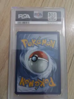 2024 POKEMON CARD GAME PTCG SCR EN-STELLAR CROWN #170 TERAPAGOS ex SIR PSA 10 - Image 2