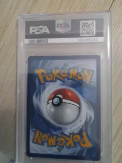 2024 POKEMON CARD GAME PTCG SCR EN-STELLAR CROWN #170 TERAPAGOS ex SIR PSA 10 - Image 2