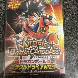 2009 Dragon Ball Miracle Battle Carddass Trial Set Sealed Cards - Image 1