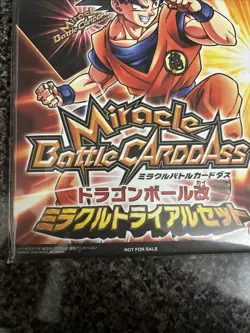 2009 Dragon Ball Miracle Battle Carddass Trial Set Sealed Cards - Image 2