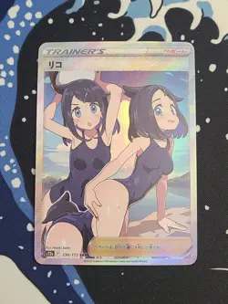 PokeGirl - ACG Anime Girl Doujin Waifu DIY Card - Image 1