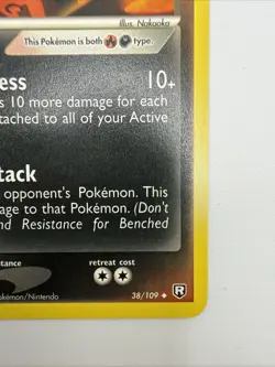 Dark Magcargo 38/109 EX Team Rocket Returns Regular Uncommon Pokemon Card - Image 5