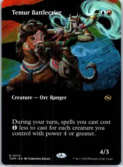 Temur Battlecrier (Borderless) R Tarkir: Dragonstorm 372 NM - Image 1