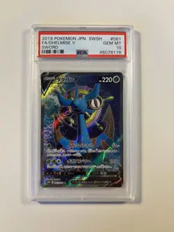 Pokemon PSA 10 Gem Mint Dhelmise V Full Art 061/060 Sword Holo Japanese - Image 1