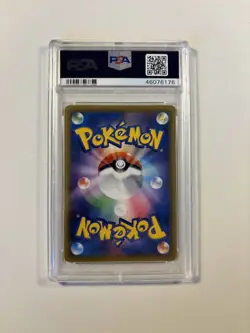 Pokemon PSA 10 Gem Mint Dhelmise V Full Art 061/060 Sword Holo Japanese - Image 2
