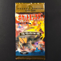 Mystery Of The Fossils Booster Pack - Japanese - Pokemon Sealed - Image 1