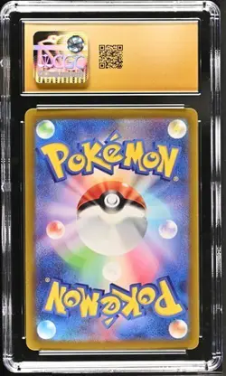 Pokemon Mew 183/172 S12a: Vstar Universe Holo CGC Pristine 10 - Image 2