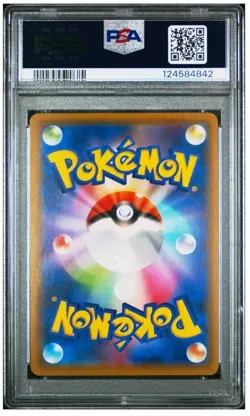 PSA 10 Koffing #056 2019 Sun & Moon Dream League Japanese Pokemon PSA 10 - Image 2
