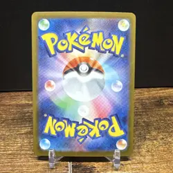 Pokemon Mega Venusaur EX 076/063 M1l: Mega Brave Full Art Holo Super Rare 380 HP - Image 2