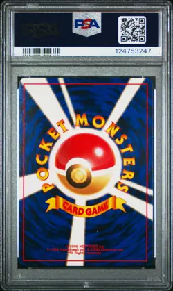 PSA 8 Mew 151 1999 Southern Islands Reverse Holo Promo Japanese Pokemon Card - Image 2