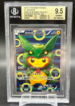 BGS 9.5 Pokemon Card 2016 Pikachu Rayquaza Poncho 230/XY-P Promo Japanese GEM MT - Image 1