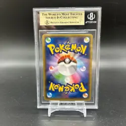 BGS 9.5 Pokemon Card 2016 Pikachu Rayquaza Poncho 230/XY-P Promo Japanese GEM MT - Image 3