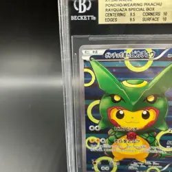BGS 9.5 Pokemon Card 2016 Pikachu Rayquaza Poncho 230/XY-P Promo Japanese GEM MT - Image 4