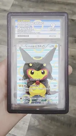 2016 Pokemon RAYQUAZA PONCHO WEARING PIKACHU | XY PROMO 231/XY-P ACE 9 - Image 2