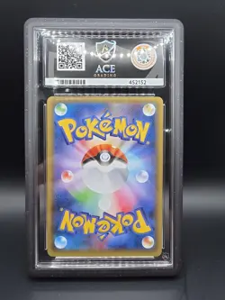 2016 Pokemon RAYQUAZA PONCHO WEARING PIKACHU | XY PROMO 231/XY-P ACE 9 - Image 3