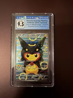 PIKACHU RAYQUAZA PONCHO JAPANESE 230 And 231 XY 2016 POKEMON CGC 9.5 GEM MINT - Image 3
