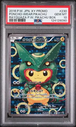2016 POKEMON JAPANESE XY PROMO #230 PONCHO-WEAR.PIKACHU RAYQUAZA PSA 10 - Image 1