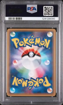 2016 POKEMON JAPANESE XY PROMO #230 PONCHO-WEAR.PIKACHU RAYQUAZA PSA 10 - Image 2