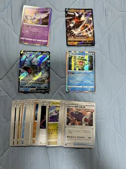 Pokemon Card Greninja V-UNION Special Card Set Japanese Sealed TCG Promo Box - Image 2