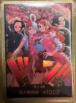 One Piece TCG Chinese Heroines Special Set Golden Don!! Card Nami&Robin&Boa&Uta！ - Image 1