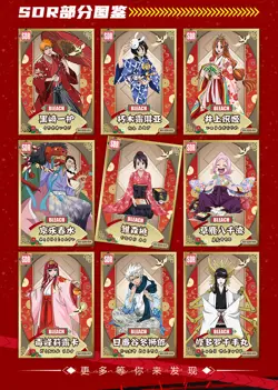 Bleach Trading Card Game Booster Box TCG Ichigo Rukia Thousand Year Blood War 2 - Image 3