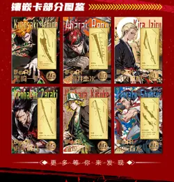 Bleach Trading Card Game Booster Box TCG Ichigo Rukia Thousand Year Blood War 2 - Image 4