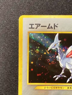 Pokemon TCG Neo Genesis Unlimited Holo Rare (Japanese) Vintage Mixed Card Lot - Image 4
