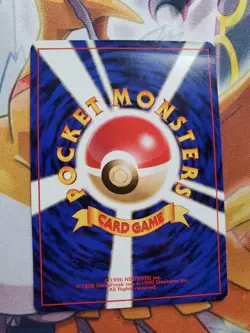 Growlithe NO. 058 Vending Series 3 LP Japanese Pokemon Card TCG - Image 3