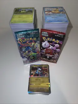 1000 Common Korean Pokemon Cards Bulk Lot & 75 Korean Holos w/ 2 Korean Packs. - Image 1