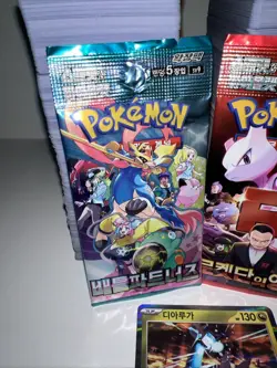 1000 Common Korean Pokemon Cards Bulk Lot & 75 Korean Holos w/ 2 Korean Packs. - Image 2