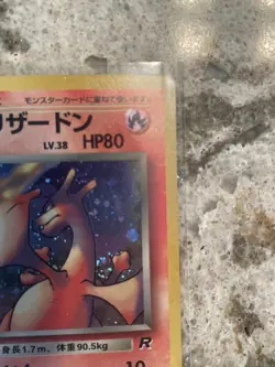 Dark Charizard Holo No.006 Team Rocket - Japanese Pokemon Card - 1997 - Image 4