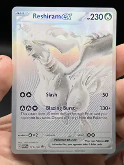 Reshiram ex 173/086 Black White Rare Pokemon Sv: White Flare English NM - Image 3