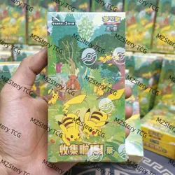 Pokemon TCG Chinese 151C 4.0 booster box PAKACHU Collection Surprise Gather Slim - Image 1