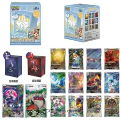 Pokemon TCG S-Chinese Exclusive Deck Metal Pack Storage Box Set NEW Gift！ - Image 1