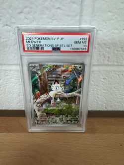2024 MEOWTH 192/SV-P START DECK GENERATIONS SPECIAL BATTLE SET POKEMON PSA 10 - Image 1