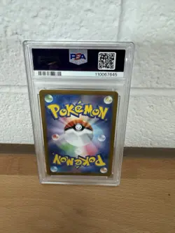 2024 MEOWTH 192/SV-P START DECK GENERATIONS SPECIAL BATTLE SET POKEMON PSA 10 - Image 2