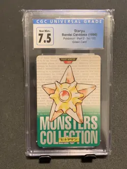 1996 Pokemon Japanese Bandai Carddass: Staryu (Green Bottom) CGC 7.5 - Image 1