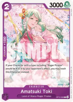 One Piece - Carrying On His Will OP13 - Pick Your Card - Image 1