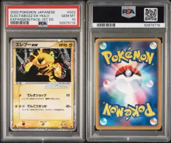 2003 POKEMON JPN EXPANSION PACK 1ST EDITION #023 ELECTABUZZ EX-HOLO PSA 10 - Image 3