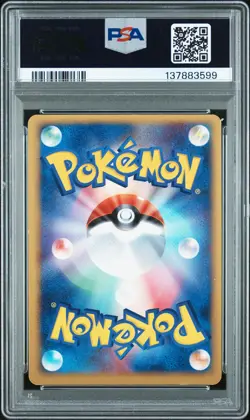 2003 POKEMON JPN EXPANSION PACK #046 SNEASEL EX-HOLO PSA 6 - Image 2