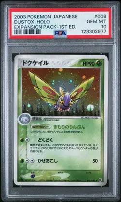 2003 POKEMON JPN EXPANSION PACK 1ST ED #008 DUSTOX-HOLO PSA 10 - Image 1