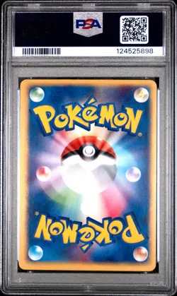 2003 POKEMON JPN EXPANSION PACK 1ST ED #008 DUSTOX-HOLO PSA 10 - Image 2