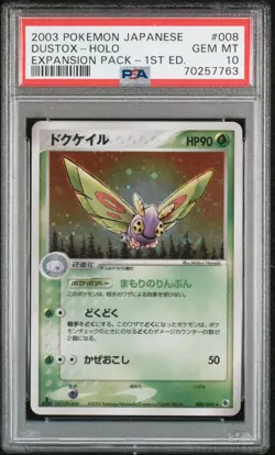 2003 POKEMON JPN EXPANSION PACK 1ST ED #008 DUSTOX-HOLO PSA 10 - Image 1