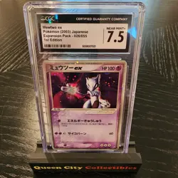 MEWTWO ex - HOLO - CGC 7.5 - 2003 JPN EXPANSION PACK 1ST EDITION - 026/055 - Image 1