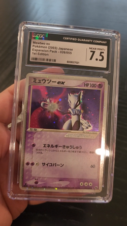 MEWTWO ex - HOLO - CGC 7.5 - 2003 JPN EXPANSION PACK 1ST EDITION - 026/055 - Image 2