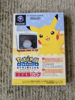 Pokemon Channel Pikachu to Issho Expansion Pack Japanese GameCube US SELLER - Image 1