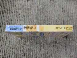 Pokemon Channel Pikachu to Issho Expansion Pack Japanese GameCube US SELLER - Image 3